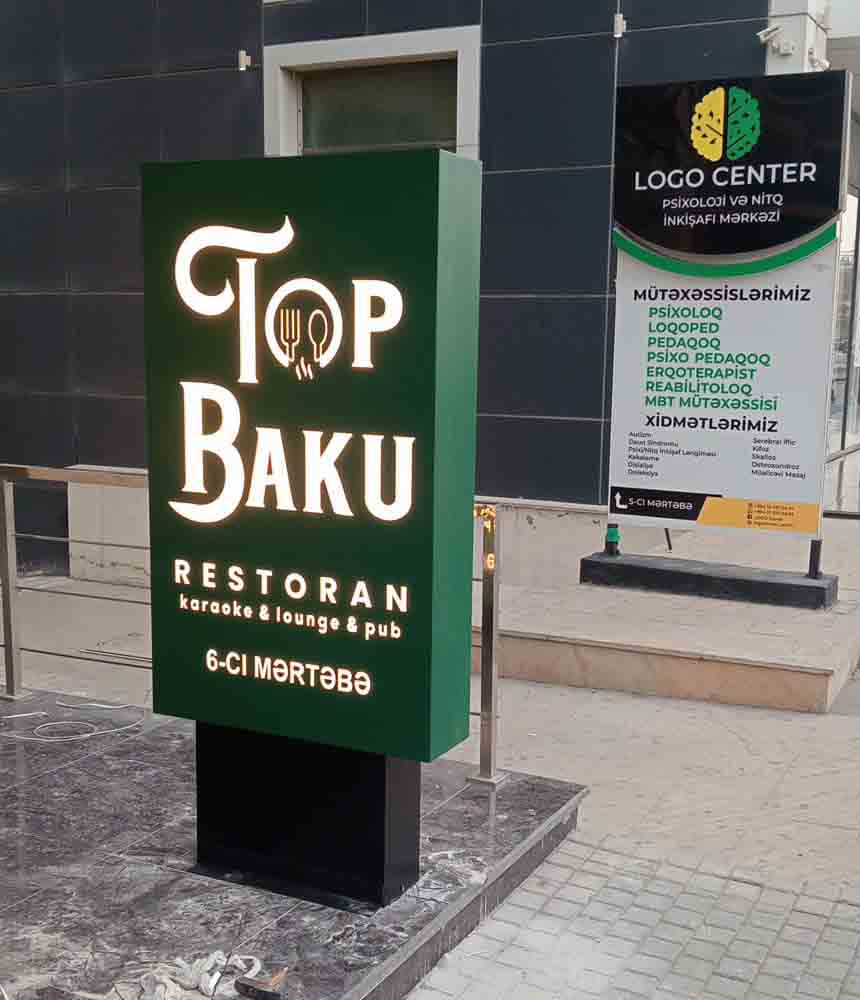 Totemlər (Pilon) layihəsi